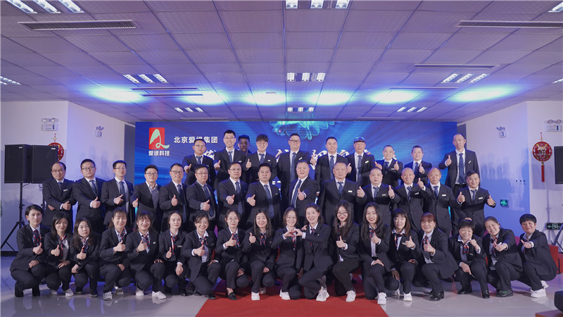 首页 | J9集团有限公司官网