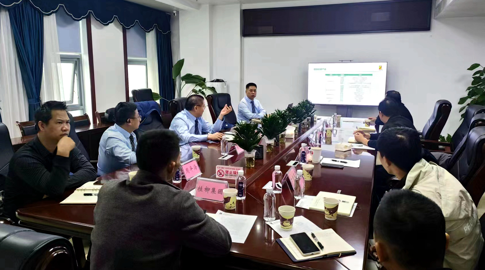 首页 | J9集团有限公司官网