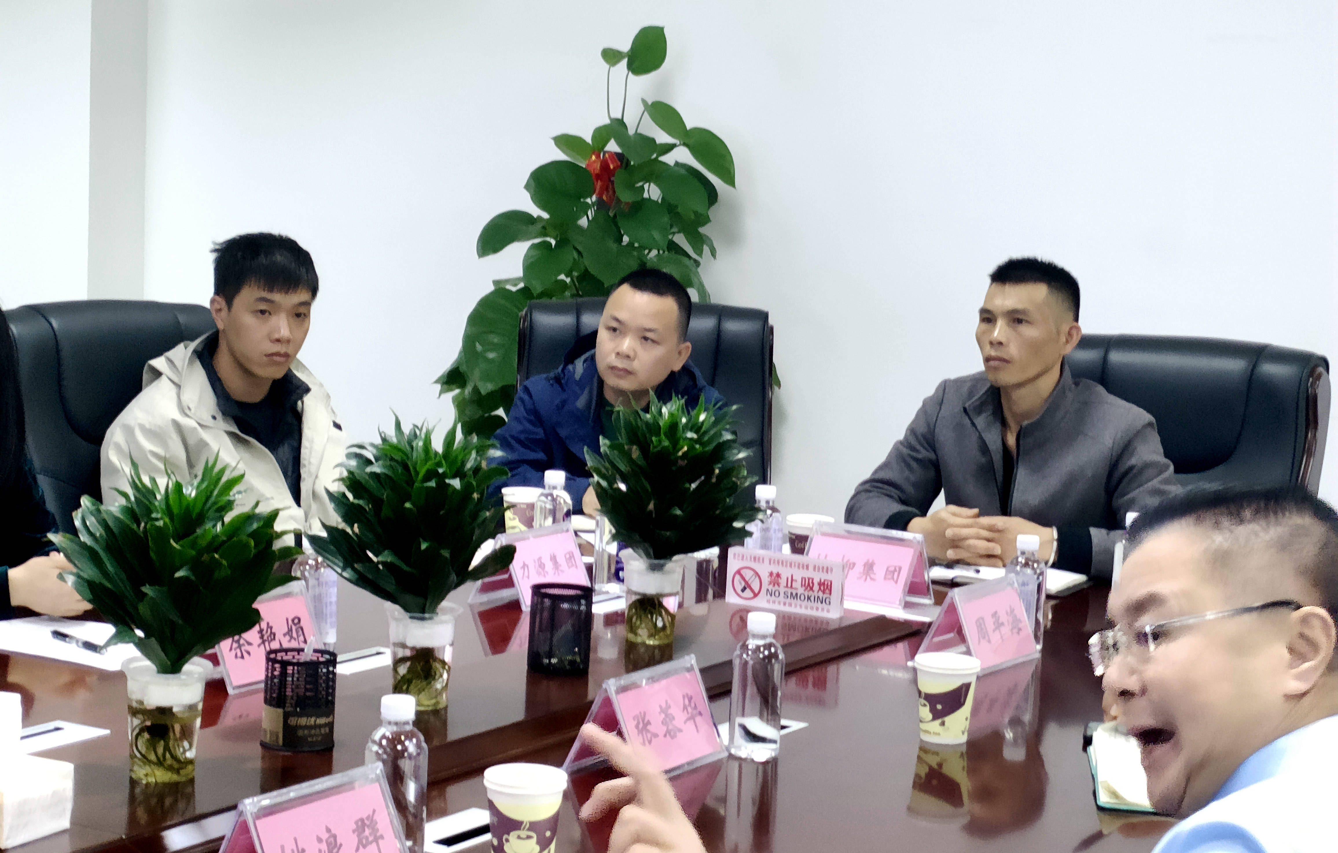 首页 | J9集团有限公司官网